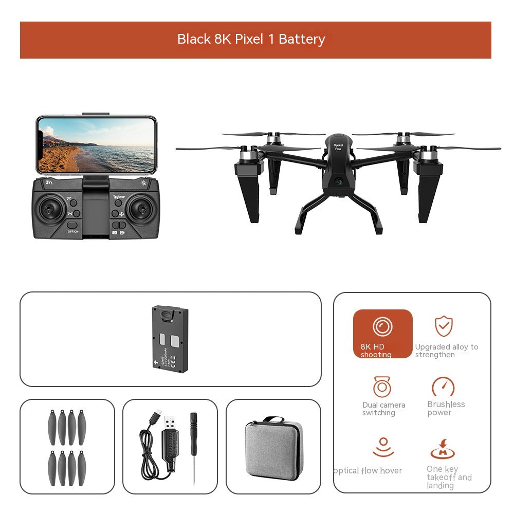 Full Set of Alloy KS66 UAV Outdoor Sports Aerial Remote-Control Smart Toys
