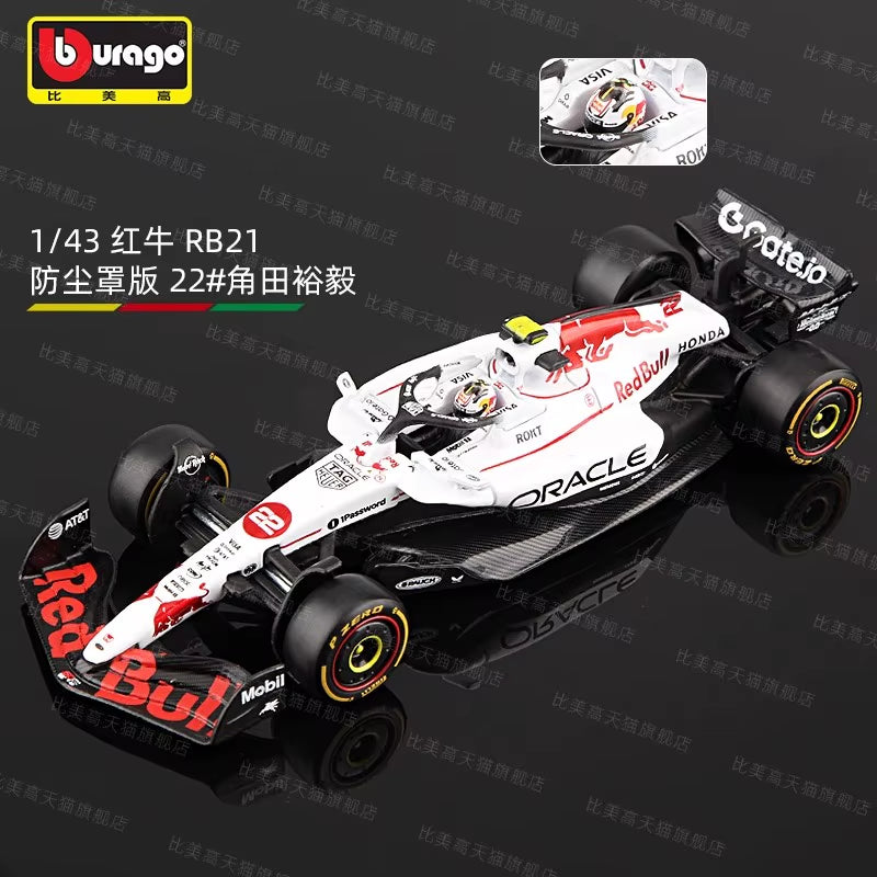 New in Stock  1:43 F1 Red Bull Rb21 Japanese Gp 2025 Grand Prix Gp Alloy Miniature Diecast Model Rb21 Toys Kids Gift