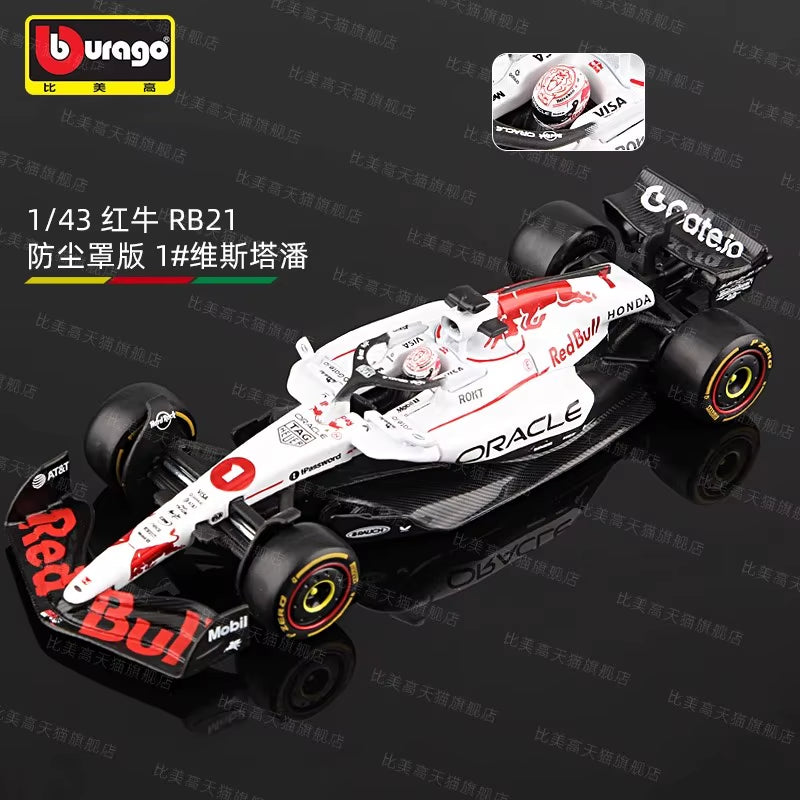 New in Stock  1:43 F1 Red Bull Rb21 Japanese Gp 2025 Grand Prix Gp Alloy Miniature Diecast Model Rb21 Toys Kids Gift