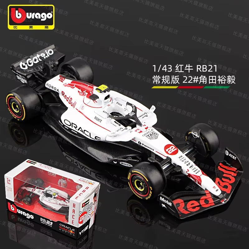 New in Stock  1:43 F1 Red Bull Rb21 Japanese Gp 2025 Grand Prix Gp Alloy Miniature Diecast Model Rb21 Toys Kids Gift